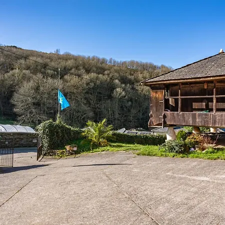 La Del Chano Летний дом